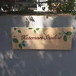 Kate-mari לינה וארוחת בוקר Skala (Kefalonia)