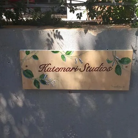 Kate-mari Bed and breakfast Skala (Kefalonia)