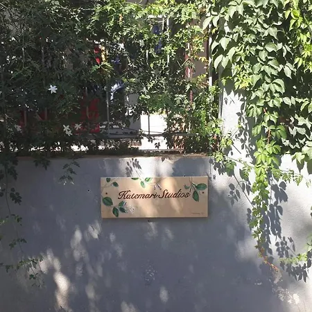 Kate-mari 3* Skala (Kefalonia)